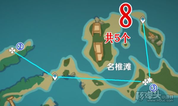 原神2.0版本132个紫晶块位置与跑图路线分享