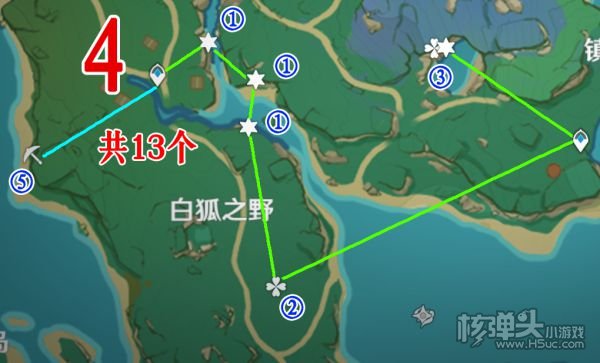 原神2.0版本132个紫晶块位置与跑图路线分享