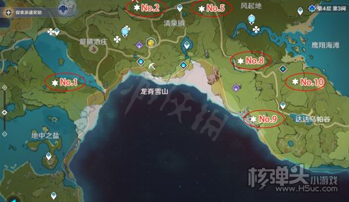 原神蒙德地灵龛位置在哪 蒙德地灵龛位置汇总