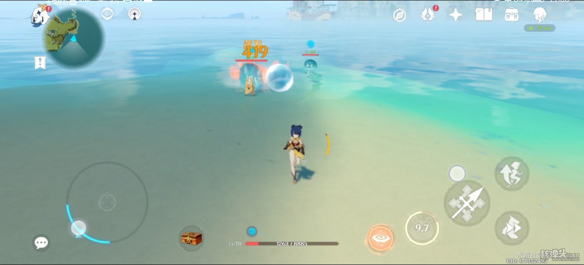 原神文十字与匣里灭辰伤害优缺点对比