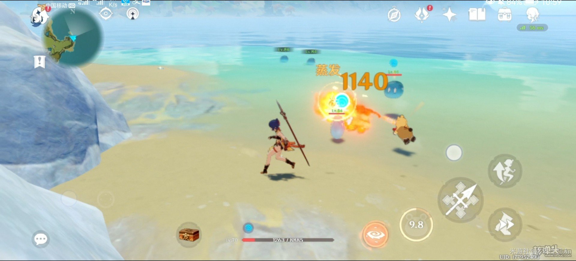 原神文十字与匣里灭辰伤害优缺点对比