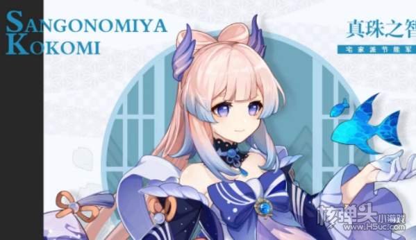 原神天光天赋书在哪里 天光天赋书位置一览