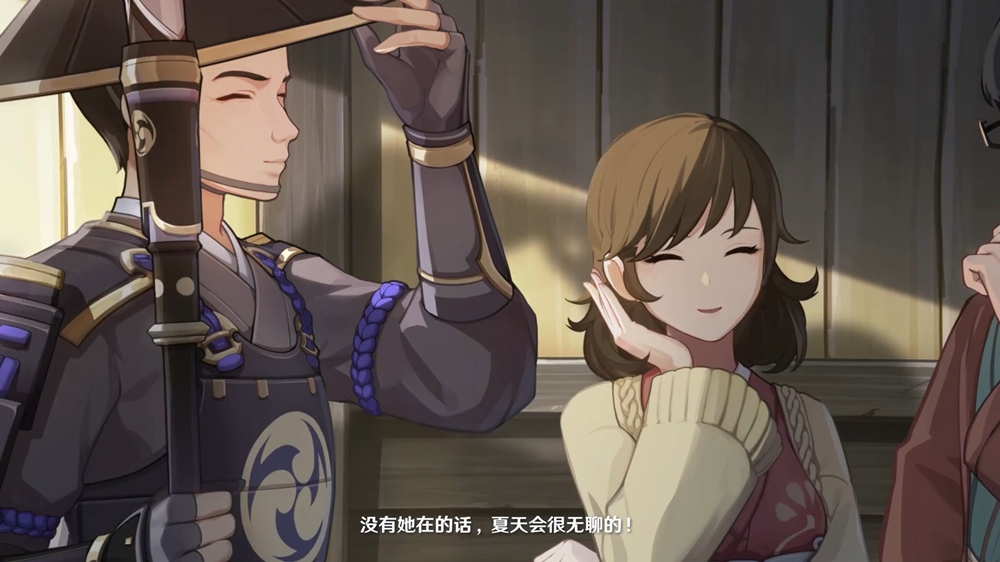 原神宵宫角色PV公布 鸣神岛夏天的象征