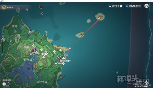 原神绯樱绣球高效采集路线分享 绯樱绣球在哪采