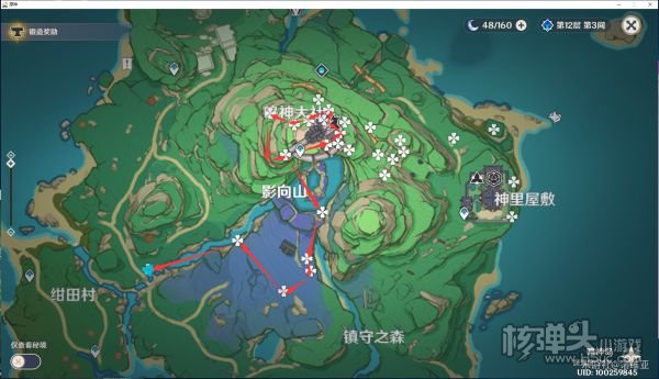 原神绯樱绣球高效采集路线分享 绯樱绣球在哪采