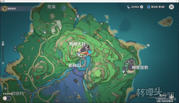 原神绯樱绣球高效采集路线分享 绯樱绣球在哪采