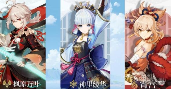原神2.0版本全角色强度排行 2.0最强角色介绍
