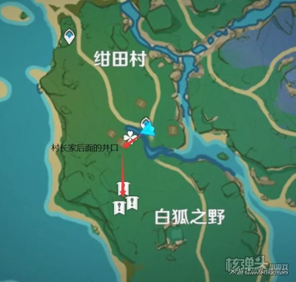 原神2.0版本鸣草收集路线推荐 鸣草怎么收集最快