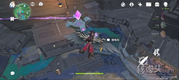 原神御影之心继电石解谜完成攻略