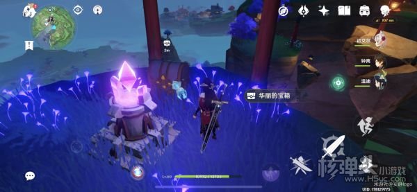 原神鸣神大社继电石解谜攻略 鸣神大社继电石怎么解