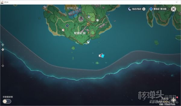 原神稻妻火把宝箱位置汇总 火把宝箱在哪里