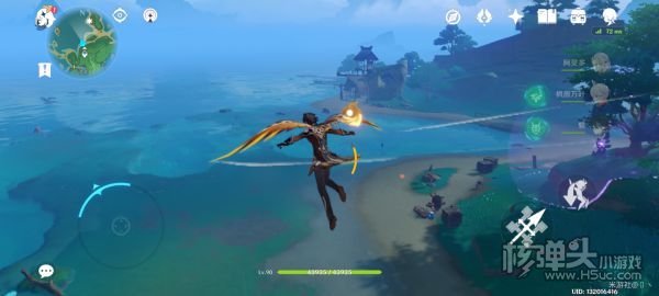 原神2.0塌鞴砂破魔之弓图纸获取方法一览