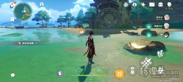 原神2.0塌鞴砂破魔之弓图纸获取方法一览