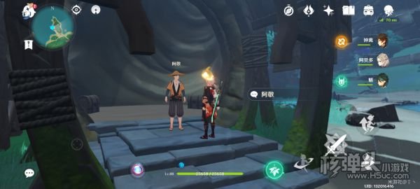 原神2.0塌鞴砂破魔之弓图纸获取方法一览