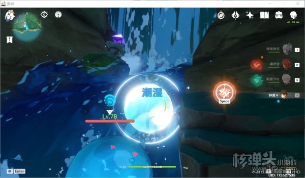 原神雷岩封箱宝箱位置汇总 雷岩封箱宝箱在哪