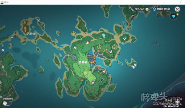 原神雷岩封箱宝箱位置汇总 雷岩封箱宝箱在哪