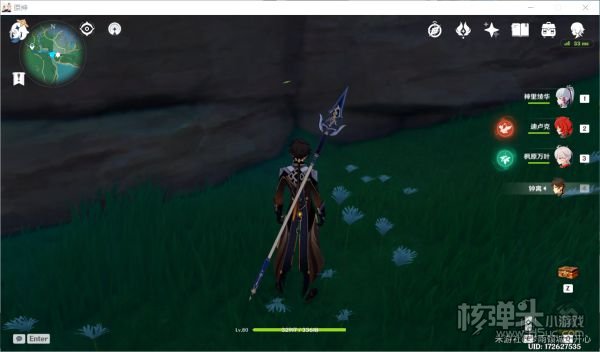 原神雷岩封箱宝箱位置汇总 雷岩封箱宝箱在哪