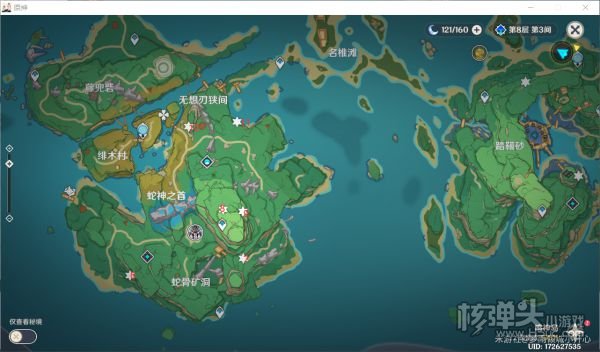 原神雷岩封箱宝箱位置汇总 雷岩封箱宝箱在哪