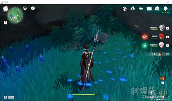 原神雷岩封箱宝箱位置汇总 雷岩封箱宝箱在哪