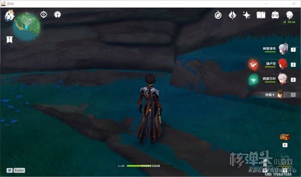 原神雷岩封箱宝箱位置汇总 雷岩封箱宝箱在哪