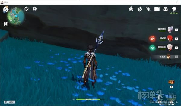 原神雷岩封箱宝箱位置汇总 雷岩封箱宝箱在哪