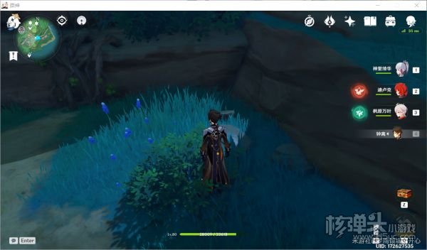 原神雷岩封箱宝箱位置汇总 雷岩封箱宝箱在哪