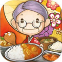 众多回忆的食堂故事中文版下载
