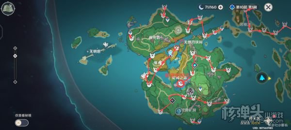 原神稻妻区域日常向刷海乱鬼路线推荐