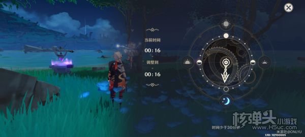 原神神无冢海螺屋三雷灵解谜教程