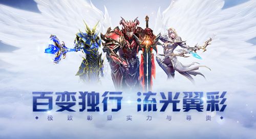 奇迹0.74战士加点版