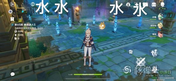 原神机关棋墰水冰阵挑战玩法攻略