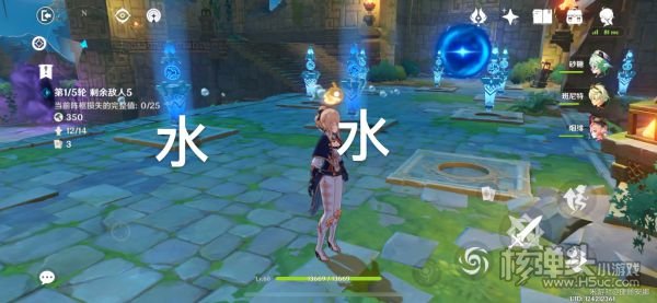 原神机关棋墰水冰阵挑战玩法攻略