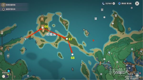 原神雷神瞳位置分布汇总 最新雷神瞳点位大全