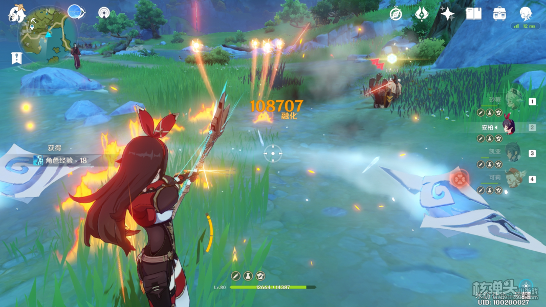 原神安柏阵容搭配推荐 安柏主C阵容怎么搭配