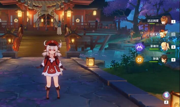 原神星之归还活动激活方法 星之归还活动怎么玩