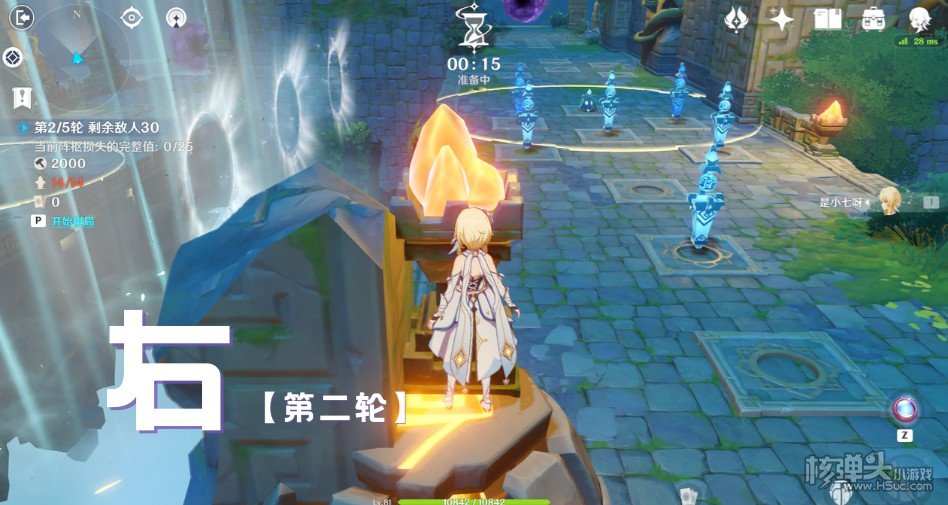 原神2.0机关棋谭第十关双燕来完美通关攻略