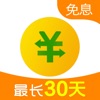 360借条app下载地址