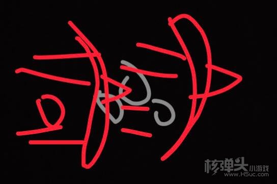 原神深渊12-1浪人怎么打 深渊12-1浪人打法技巧