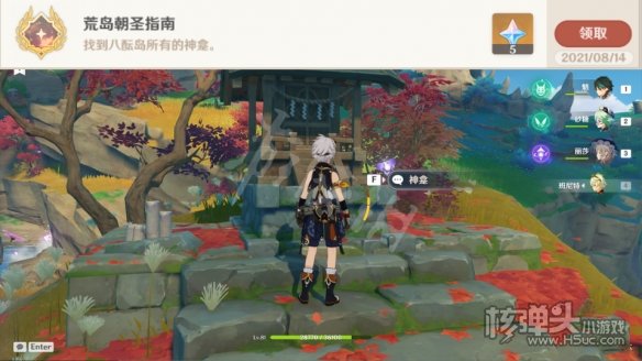 原神八酝岛神龛位置一览 八酝岛神龛在哪里