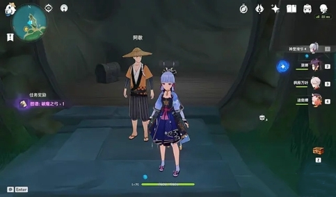 原神2.0版本菲谢尔武器圣遗物搭配攻略