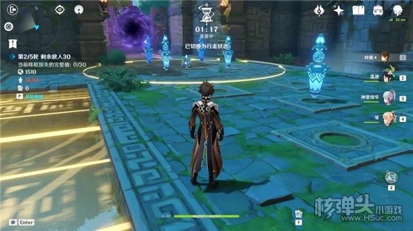 原神稻妻机关棋谭第九关完成攻略