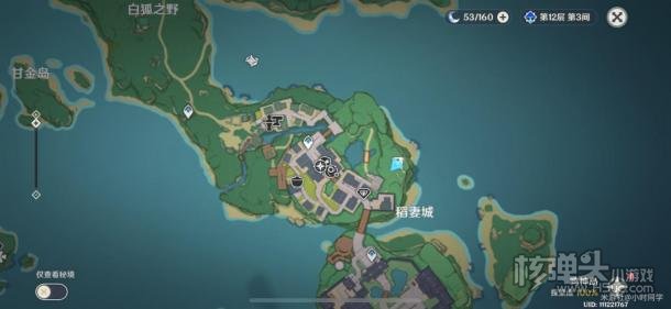 原神速刷每日好感任务位置大全 好感任务在哪