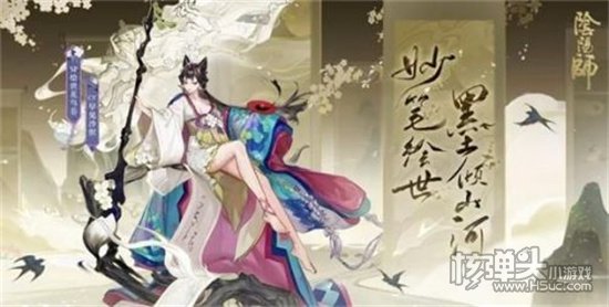 阴阳师sp花鸟卷带什么御魂 花鸟卷御魂推荐