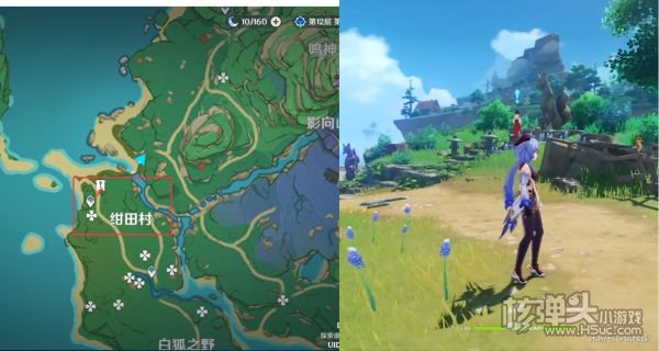 原神2.0版本稻妻全锻造武器获取方法