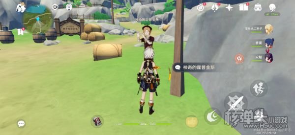 原神蒙德与雪山地区食谱收集指南