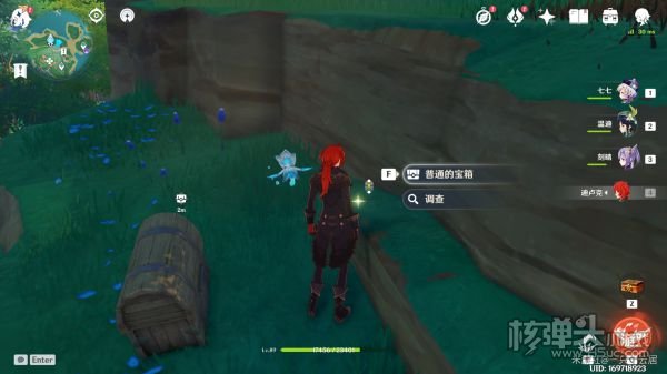 原神稻妻易错过宝箱位置 原神稻妻宝箱汇总