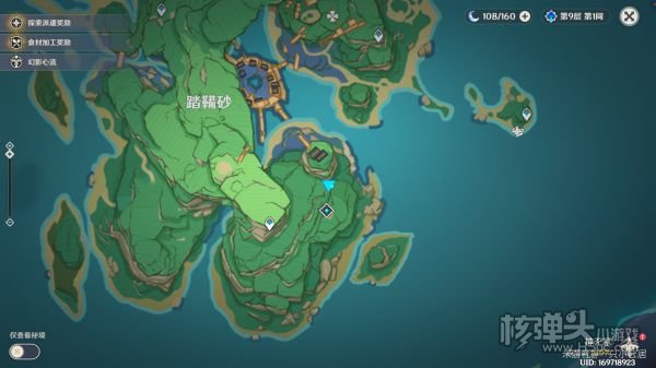原神稻妻易错过宝箱位置 原神稻妻宝箱汇总