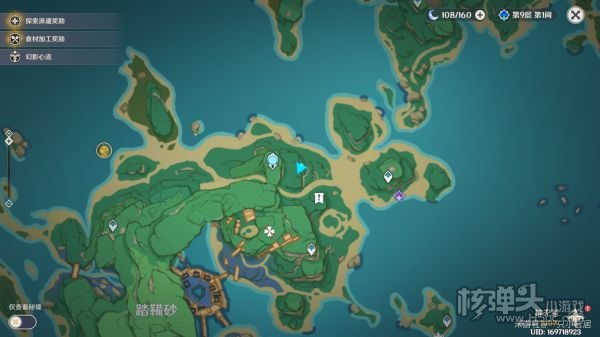 原神稻妻易错过宝箱位置 原神稻妻宝箱汇总