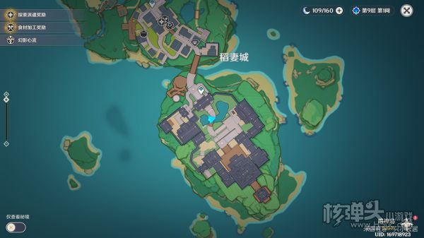 原神稻妻易错过宝箱位置 原神稻妻宝箱汇总