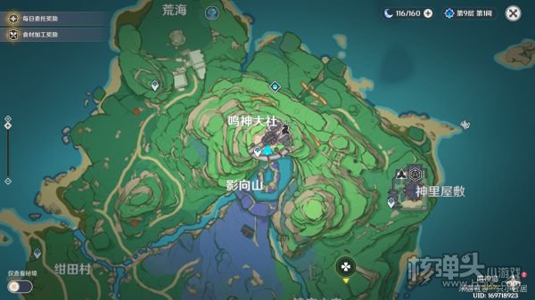 原神稻妻易错过宝箱位置 原神稻妻宝箱汇总